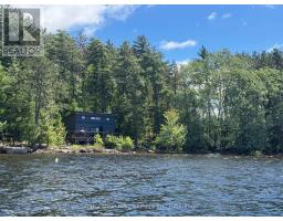 HORSESHOE BAY BOAT ACCESS - UNORGANIZED, Parry Sound Remote Area, Ontario